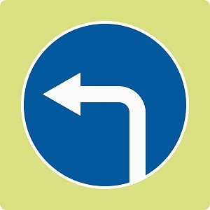 Дорожный знак с флуоресцентной окантовкой 4.1.3 Движение налево