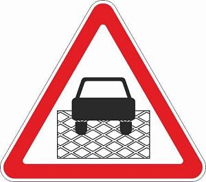 Участок перекрестка