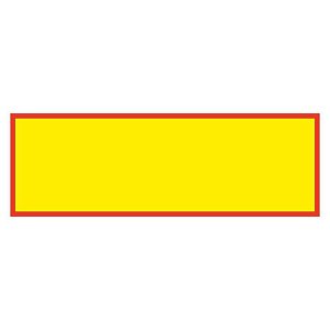 Обозначение Длинномерное транспортное средство