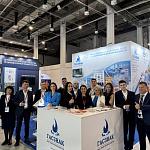 Компания ГАСЗНАК приняла участие в выставке ВНОТ 2024, которая проходила с 10 по 13 сентября в Университете «Сириус» в рамках IX Всероссийской недели охраны труда.