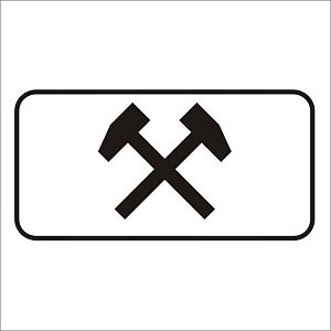 Рабочие дни