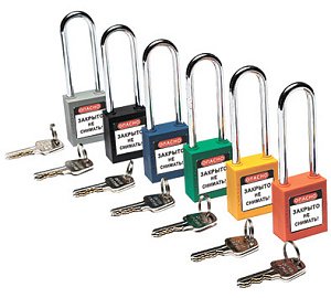 Замок безопасности со стальной скобой Гаслок-8553-MKKA