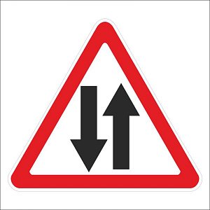 Двустороннее движение