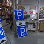 На нашем производстве в Перми сняли репортаж о выпуске дорожных знаков по новым ГОСТам