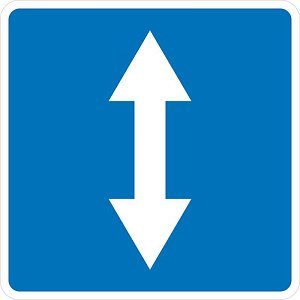 Реверсивное движение