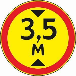 Ограничение высоты (временный)