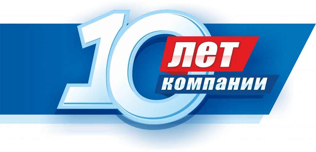 10_Years.png 10_Years.png