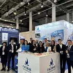 Компания ГАСЗНАК приняла участие в выставке ВНОТ 2024, которая проходила с 10 по 13 сентября в Университете «Сириус» в рамках IX Всероссийской недели охраны труда.